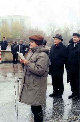 Подробнее о статье Ед.хр. 3488