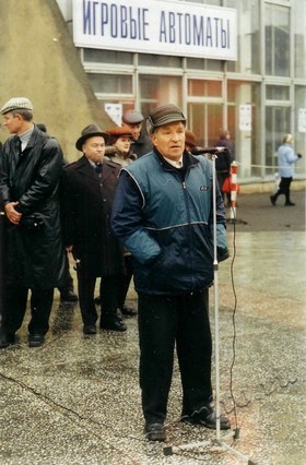 Подробнее о статье Ед.хр. 3492