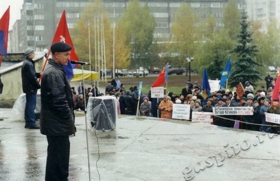 Подробнее о статье Ед.хр. 3493