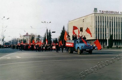 Подробнее о статье Ед.хр. 3494