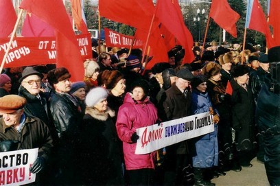 Подробнее о статье Ед.хр. 3496