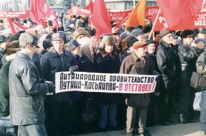 Подробнее о статье Ед.хр. 3497