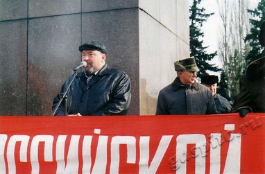 Подробнее о статье Ед.хр. 3501