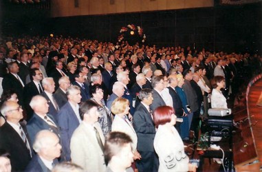 Подробнее о статье Ед.хр. 3502