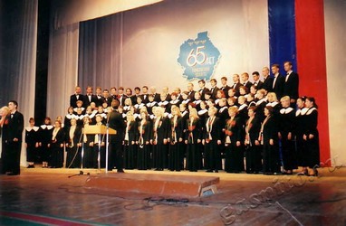 Подробнее о статье Ед.хр. 3504