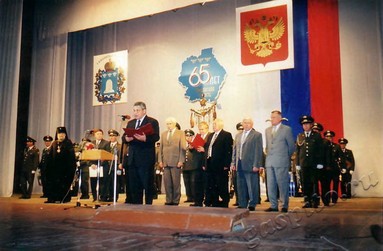 Подробнее о статье Ед.хр. 3512