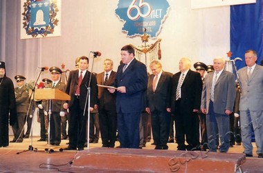 Подробнее о статье Ед.хр. 3513