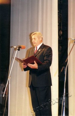 Подробнее о статье Ед.хр. 3515