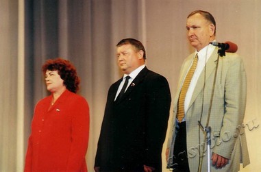 Подробнее о статье Ед.хр. 3516