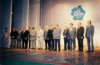 Подробнее о статье Ед.хр. 3518