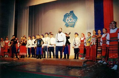 Подробнее о статье Ед.хр. 3523