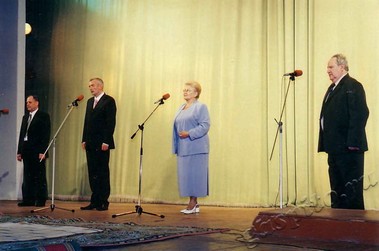 Подробнее о статье Ед.хр. 3524