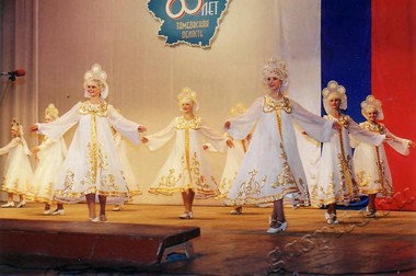 Подробнее о статье Ед.хр. 3526