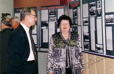 Подробнее о статье Ед.хр. 3534