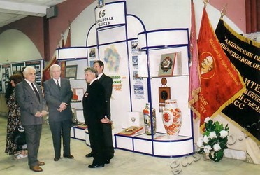 Подробнее о статье Ед.хр. 3539