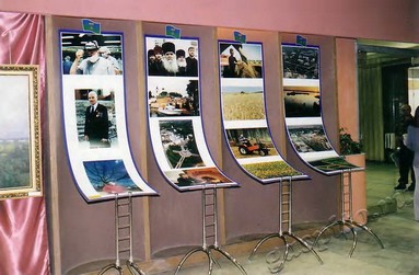 Подробнее о статье Ед.хр. 3542