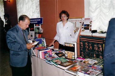 Подробнее о статье Ед.хр. 3545