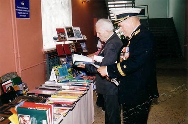 Подробнее о статье Ед.хр. 3546