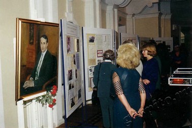 Подробнее о статье Ед.хр. 3547