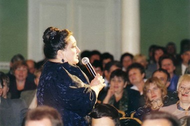 Подробнее о статье Ед.хр. 3553