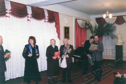 Подробнее о статье Ед.хр. 3575