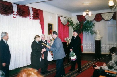 Подробнее о статье Ед.хр. 3576