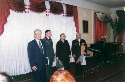 Подробнее о статье Ед.хр. 3577