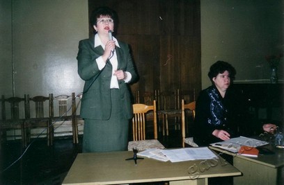 Подробнее о статье Ед.хр. 3580