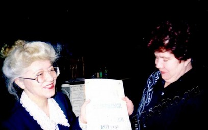 Подробнее о статье Ед.хр. 3583