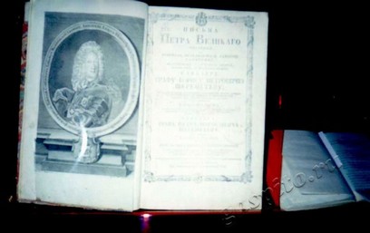 Подробнее о статье Ед.хр. 3586