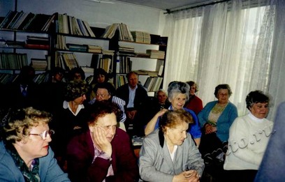 Подробнее о статье Ед.хр. 3588