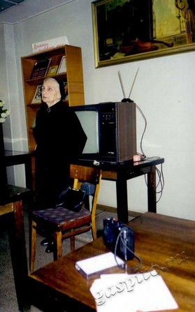 Подробнее о статье Ед.хр. 3589