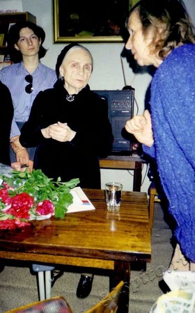 Подробнее о статье Ед.хр. 3591