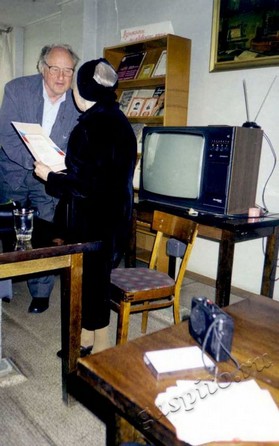 Подробнее о статье Ед.хр. 3592