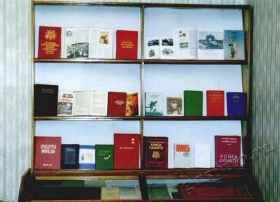 Подробнее о статье Ед.хр. 3604