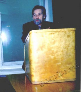 Подробнее о статье Ед.хр. 3607