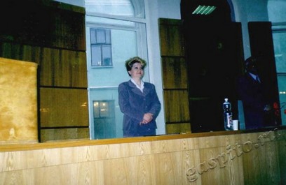 Подробнее о статье Ед.хр. 3618