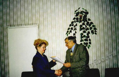 Подробнее о статье Ед.хр. 3620