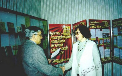 Подробнее о статье Ед.хр. 3624