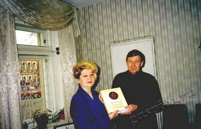 Подробнее о статье Ед.хр. 3628