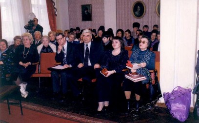 Подробнее о статье Ед.хр. 3630