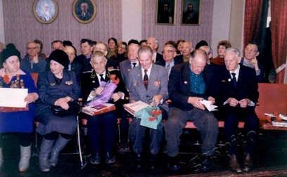 Подробнее о статье Ед.хр. 3631