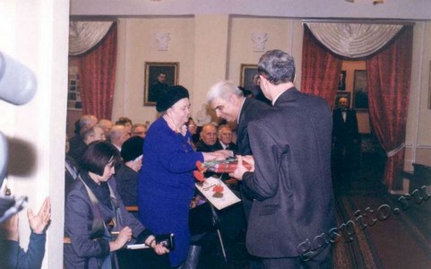 Подробнее о статье Ед.хр. 3634