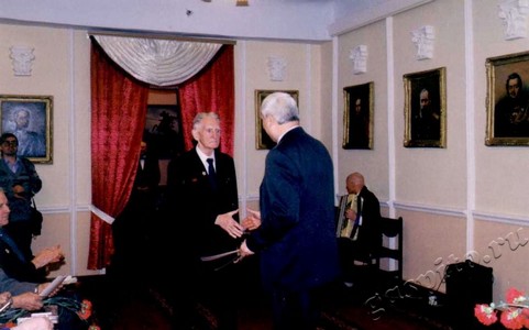 Подробнее о статье Ед.хр. 3636