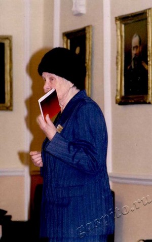 Подробнее о статье Ед.хр. 3640