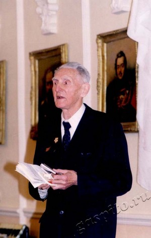 Подробнее о статье Ед.хр. 3643