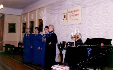 Подробнее о статье Ед.хр. 3652