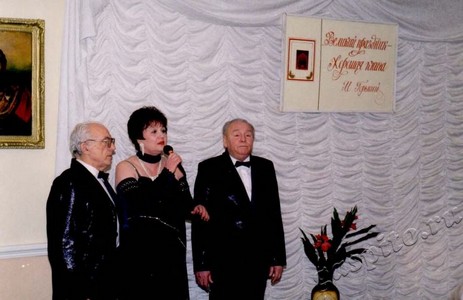 Подробнее о статье Ед.хр. 3654