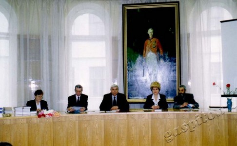 Подробнее о статье Ед.хр. 3656