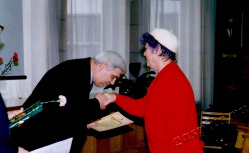 Подробнее о статье Ед.хр. 3661